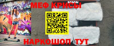 MDMA Нальчик