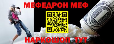 MDMA Нальчик