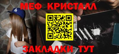 MDMA Нарткала