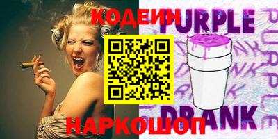 MDMA Нарткала