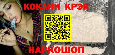 MDMA Нарткала