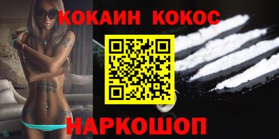 MDMA Нальчик