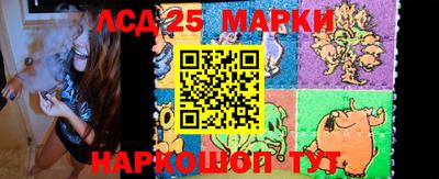 герыч Наро-Фоминск