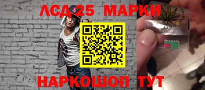 MDMA Нарткала