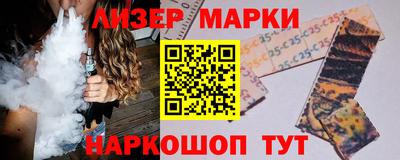 MDMA Нальчик