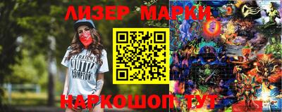 MDMA Нальчик