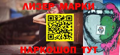 MDMA Нальчик