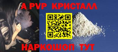 MDMA Нарткала