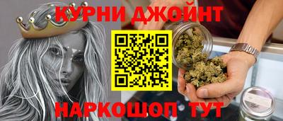 MDMA Нарткала