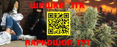 MDMA Нальчик
