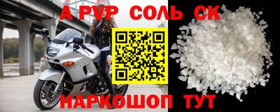 MDMA Нарткала