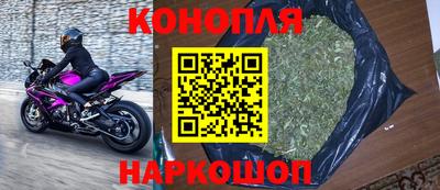MDMA Нарткала