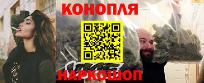 MDMA Нальчик