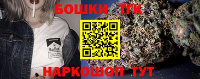 MDMA Нальчик