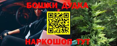 MDMA Нальчик