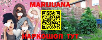 MDMA Нальчик