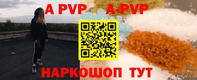 MDMA Нальчик