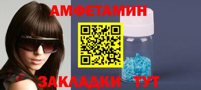 MDMA Нарткала