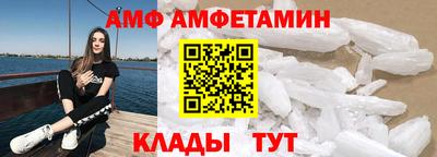 MDMA Нальчик