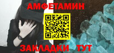 MDMA Нарткала
