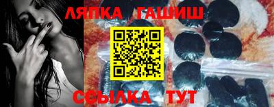 MDMA Нарткала
