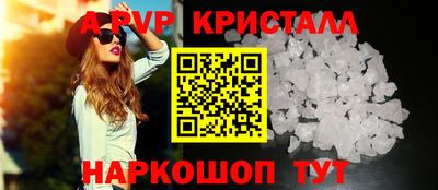 MDMA Нальчик