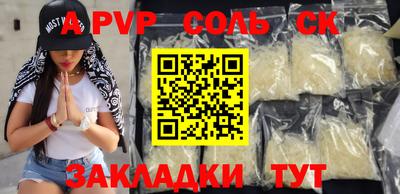 MDMA Нальчик