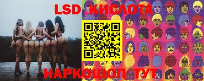 MDMA Нарткала