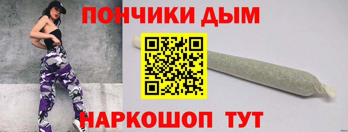 Бошки марихуана MAZAR  Вход с VPN  Нягань  Каннабис AK-47  Каннабис LSD WEED 